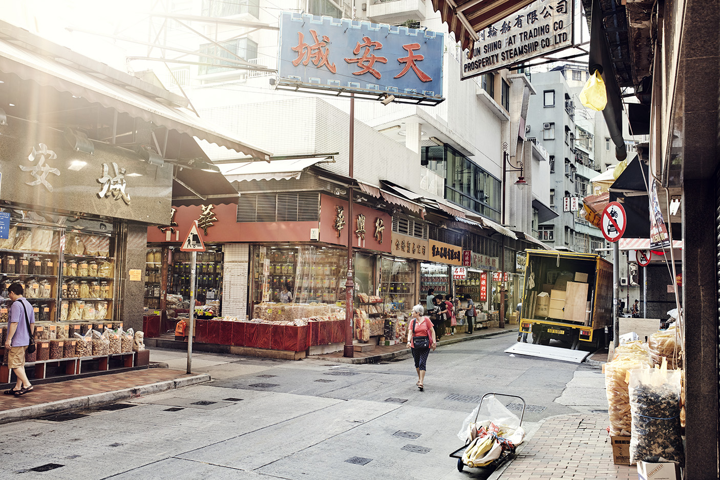 HONGKONG