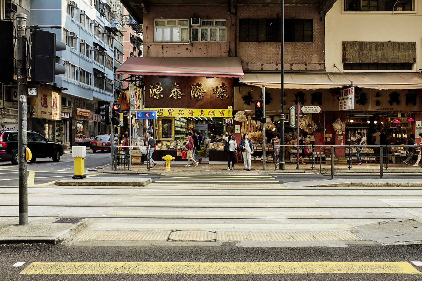 HONGKONG